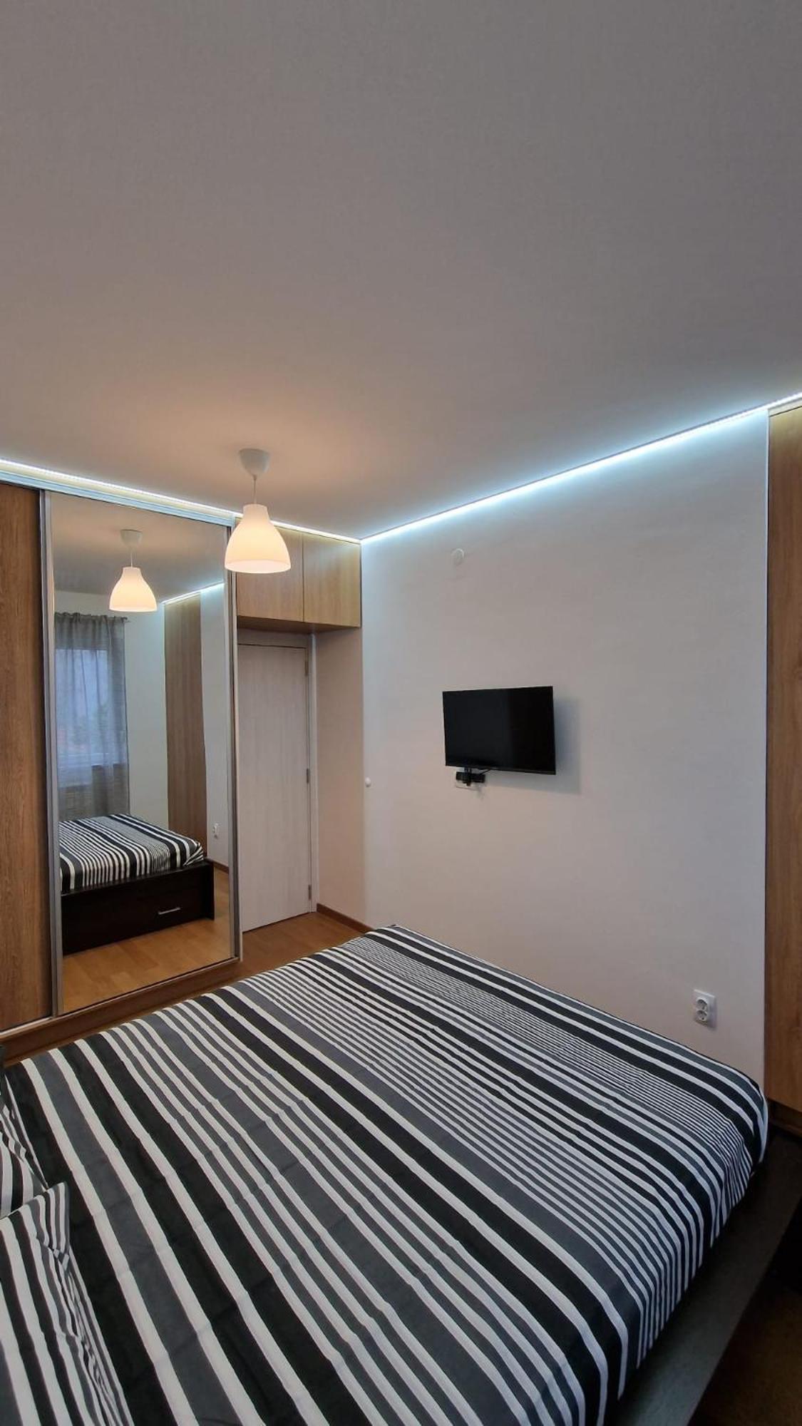 Porodicno-Poslovni Udoban Stan Apartment Beograd Bagian luar foto